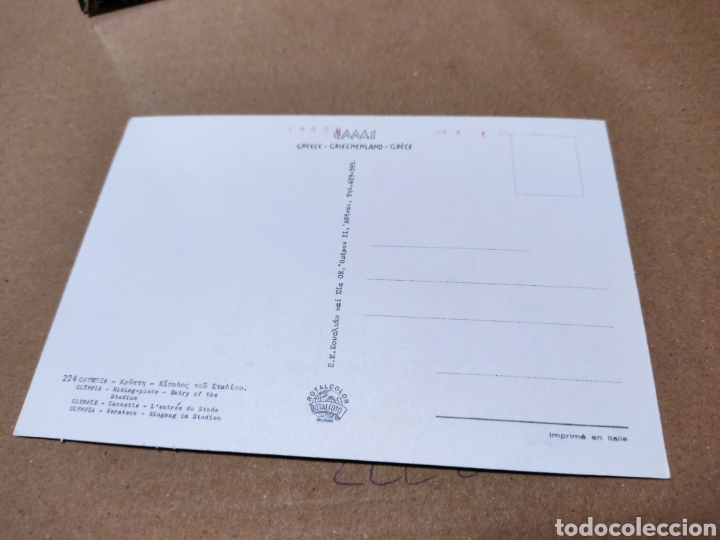 Postales: Postal Olimpia - Foto 2