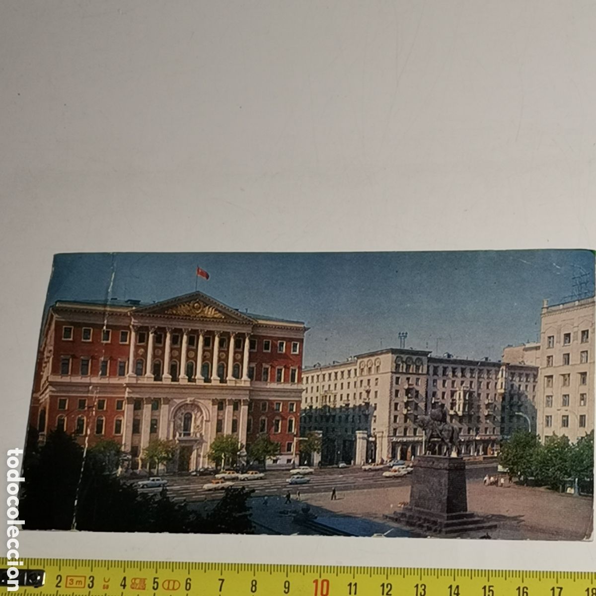 Postales: Postal larga de Mosc&uacute; de 1971 - Foto 1