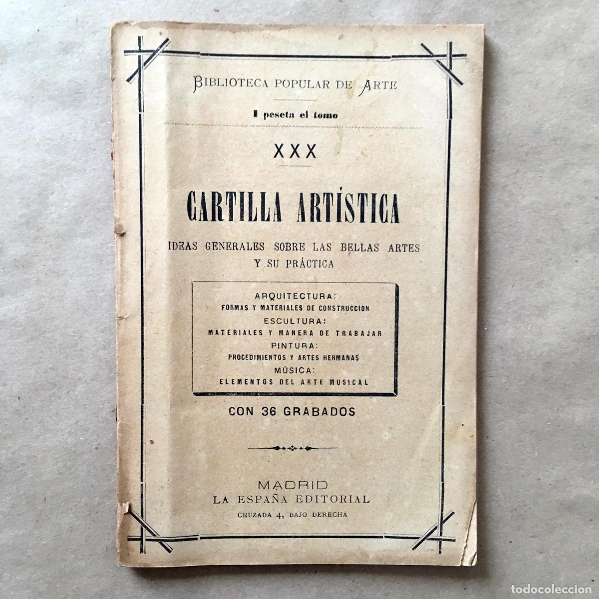 Postales: CARTILLA ART&Iacute;STICA - BIBLIOTECA POPULAR DE ARTE - 36 GRABADOS - ARQUITECTURA ESCULTURA PINTURA M&Uacute;SIC