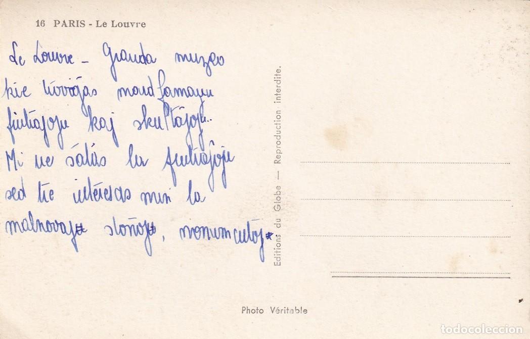 Postales: 16 Paris - Le Louvre - Foto 2