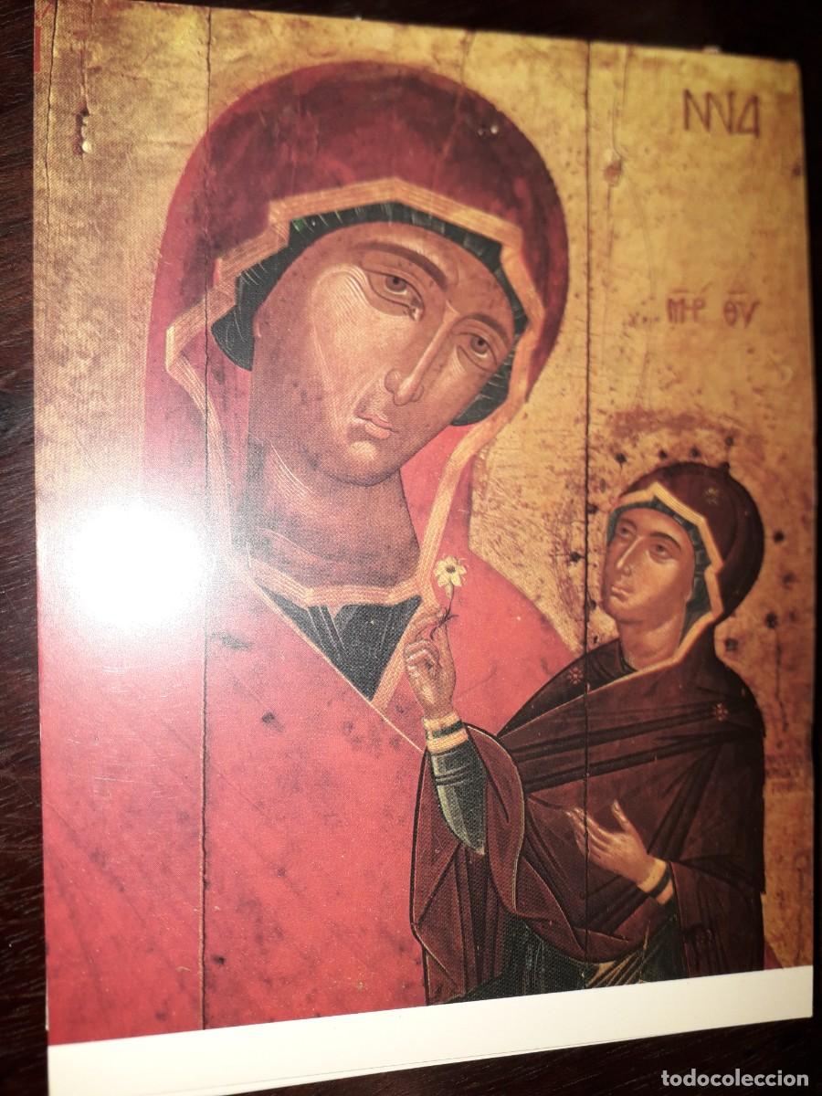 Postales: N&ordm; 6570 POSTAL GRECIA VIRGEN Y NI&Ntilde;O