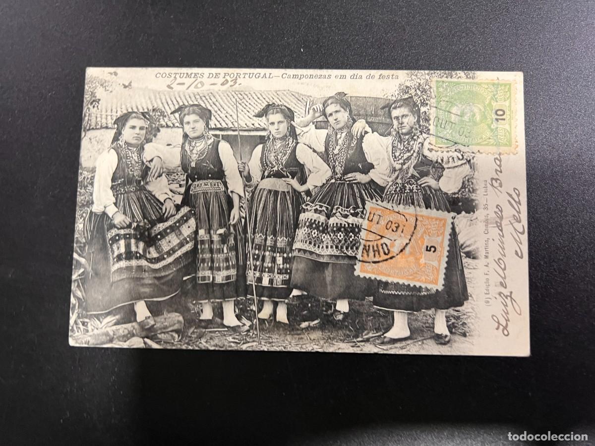 Postais: TARJETA POSTAL. PORTUGAL. 9.- COSTUMES DE PORTUGAL. CAMPONEZAS EM DIA DE FESTA. ED. MARTINS