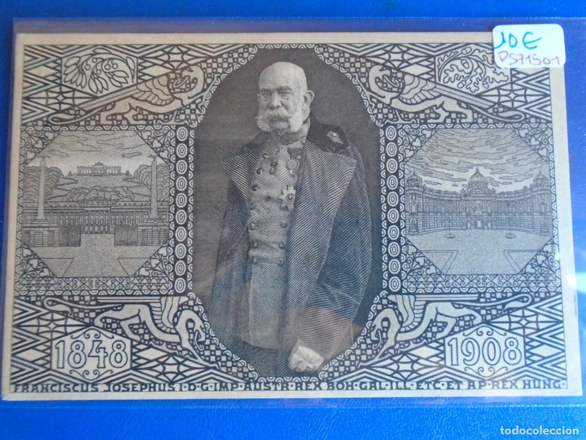 Postales: (PS-71501)POSTAL DE AUSTRIA-FRANZ JOSEF I