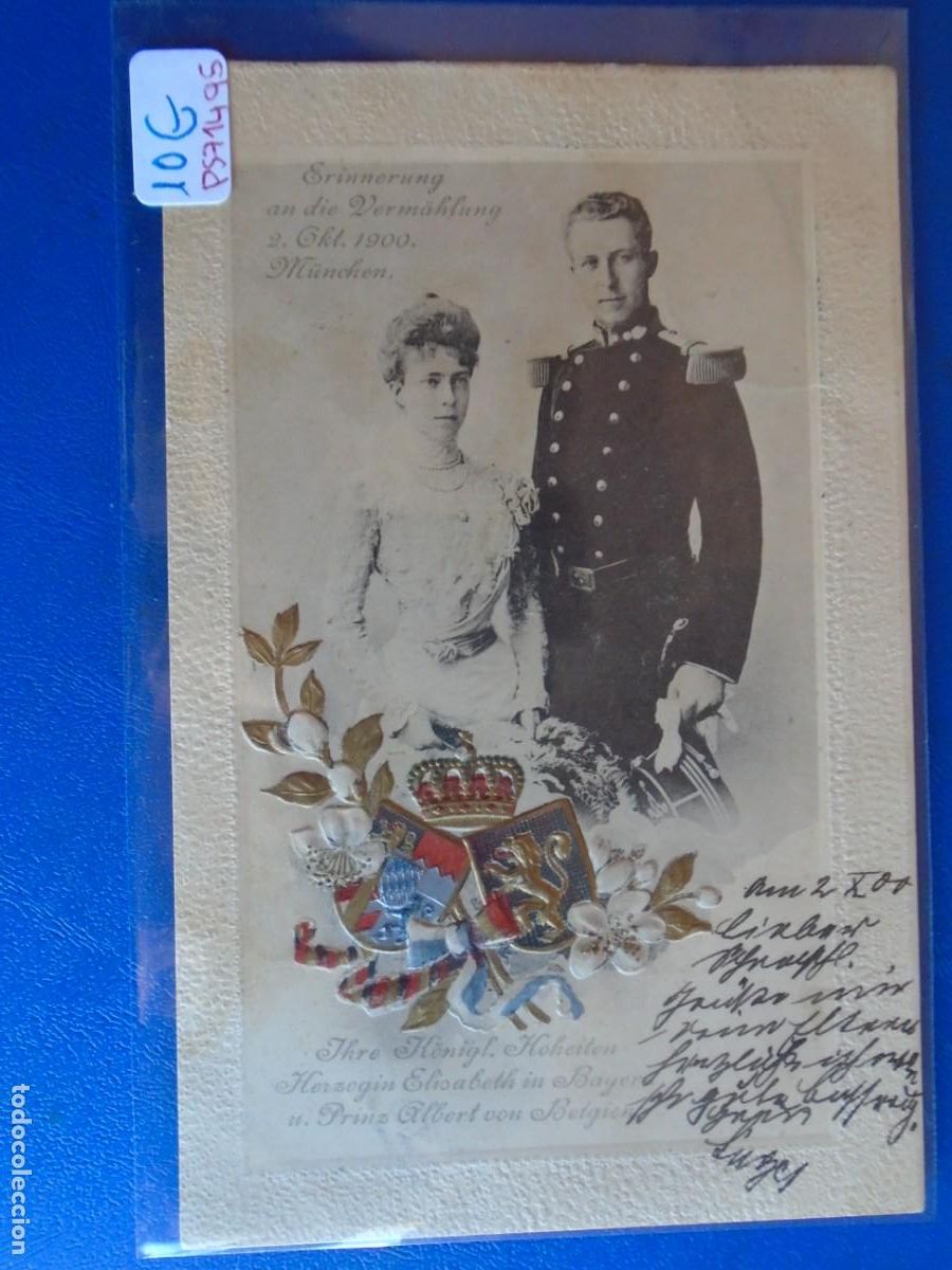 Postales: (PS-71495)POSTAL DE ERINNERUNG AN DIE VERM&Auml;HLUNG 2.GKT.1900.M&Uuml;NCHEN