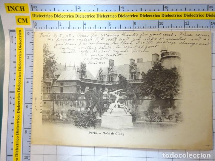 Postales: ANTIGUA POSTAL DE FRANCIA. SIGLO XIX - 1905. PARIS H&Ocirc;TEL DE CLUNY. 1420