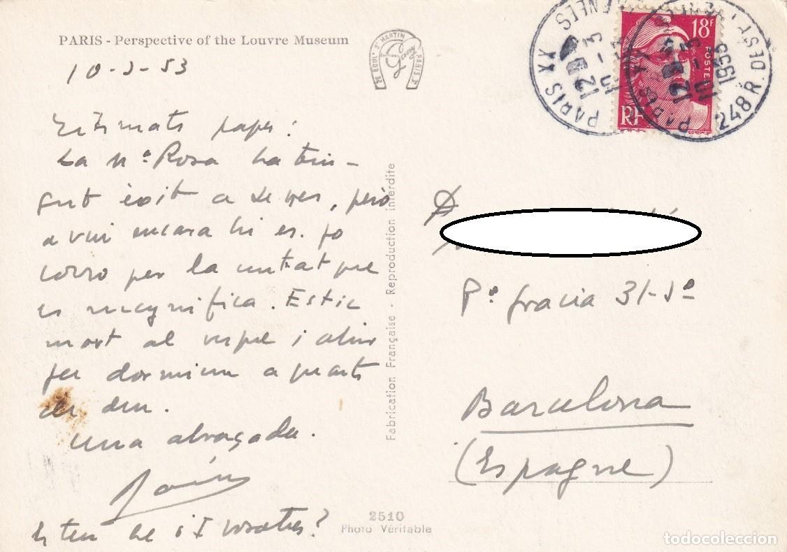 Postales: Paris - Perspective sur le Louvre - Foto 2