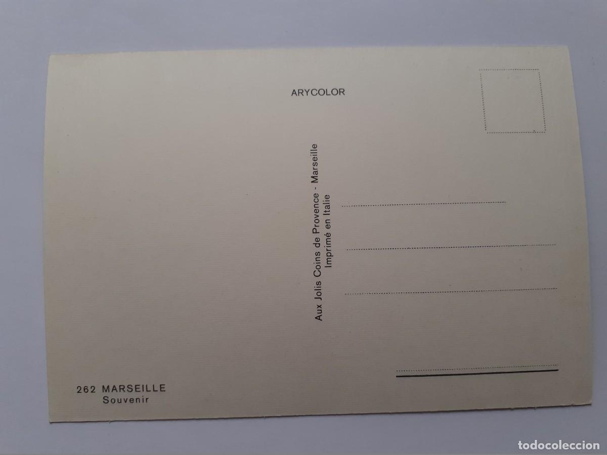 Postales: POSTAL - MARSELLA - MARSEILLE - S/C - Foto 2