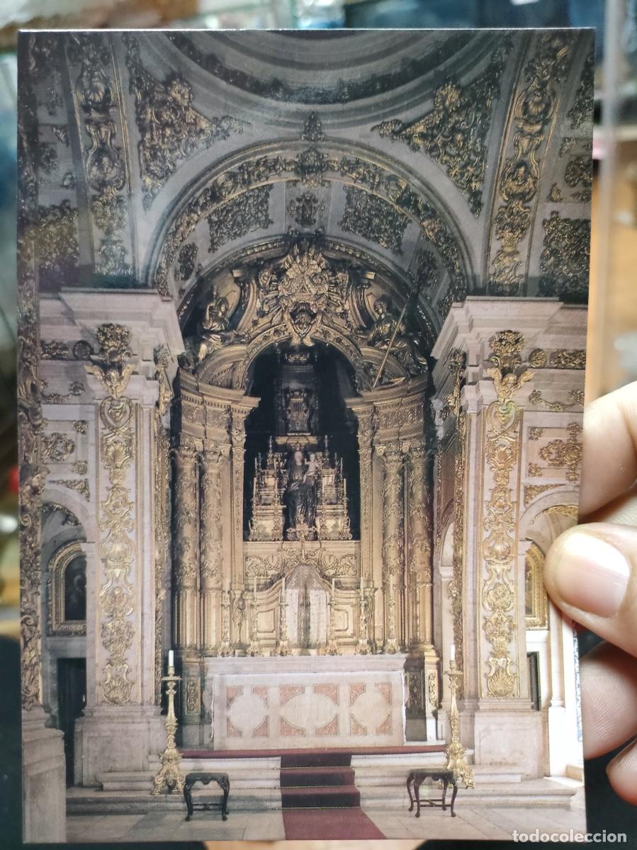 Postales: Postal Museo Nacional do Azulejo LISBOA Portugal Iglesia de la Madre de Dios Altar Mayor sec. XVIII