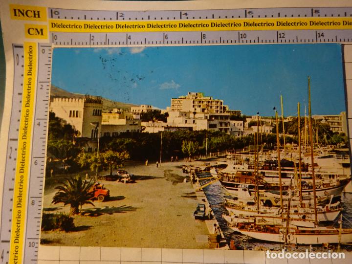 Cartoline: POSTAL DE GRECIA. KOS PUERTO. 1848