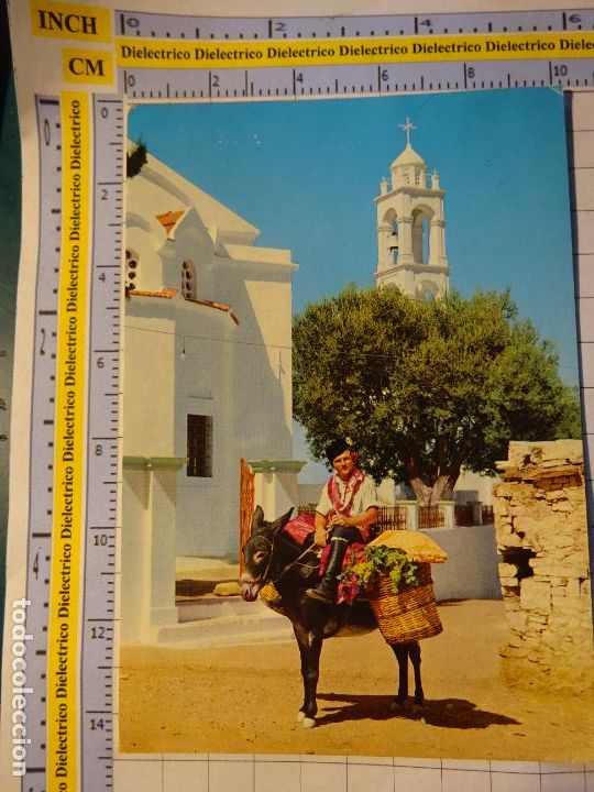Postais: POSTAL DE GRECIA. RODAS RHODES CAMPESINO DE EMBONA. 1854