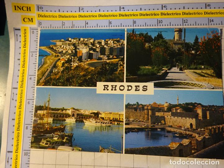 Cartes Postales: POSTAL DE GRECIA. RODAS RHODES. 1861
