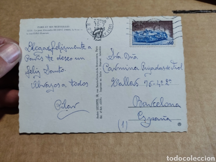 Postales: Postal Paris - Foto 2