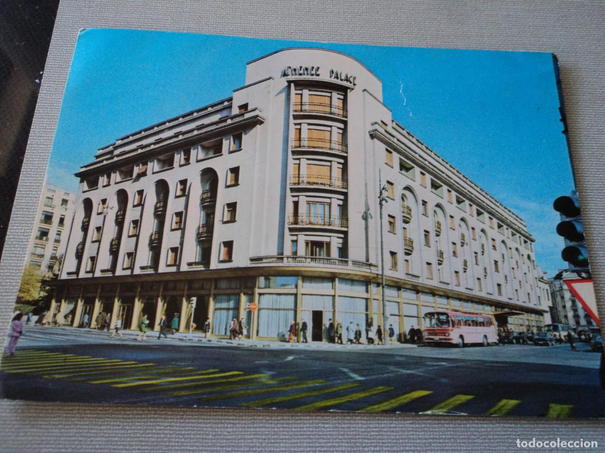Cartoline: bucuresti, hotel athenee palace,circulada 1971