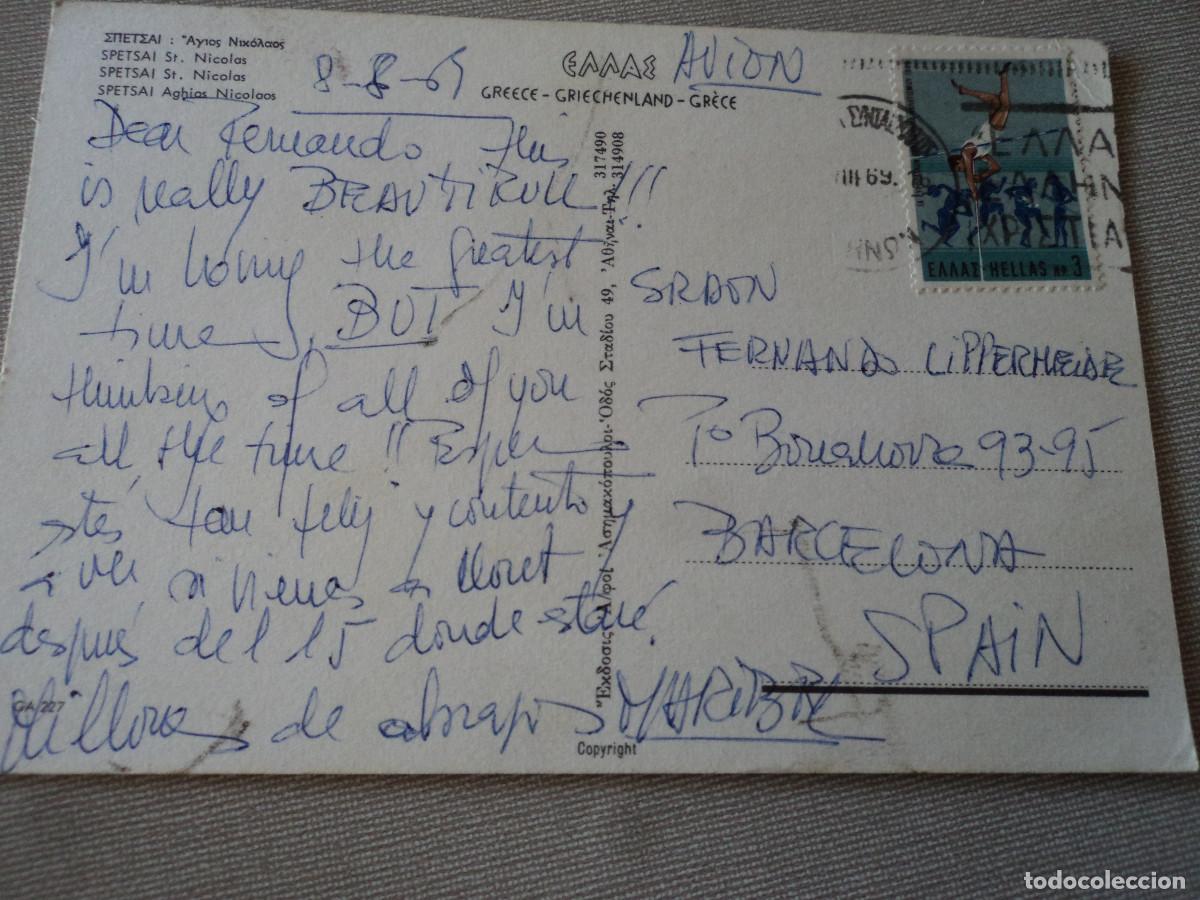 Postales: greece, spetsai, st. nicolas, circulada - Foto 2