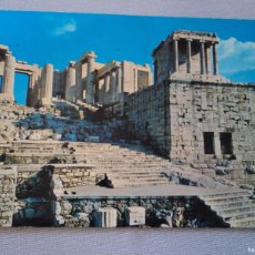 Cartoline: ATHENAS, LA ACROPOLIS, CIRCULADA