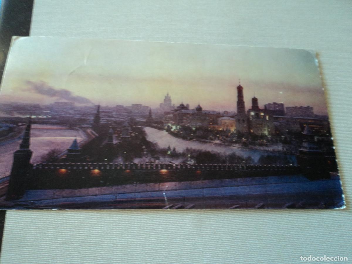 Postkarten: moscu, circulada 1970