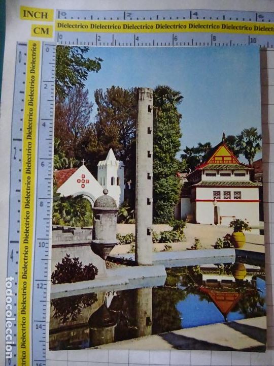 Cartoline: POSTAL DE PORTUGAL. COIMBRA PORTUGAL DE LOS PEQUE&Ntilde;ITOS. 74