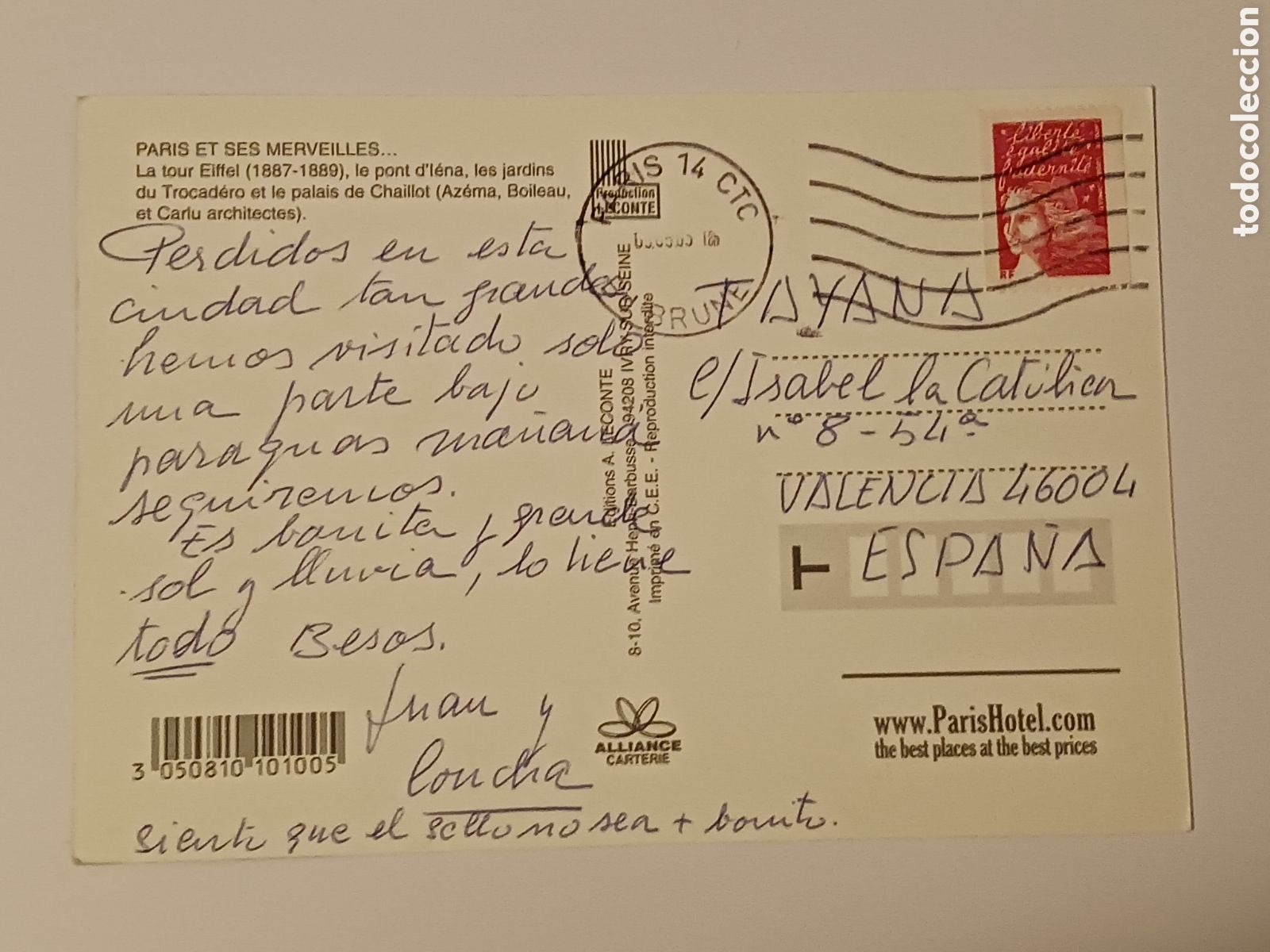 Postales: Par&iacute;s, Francia, Circulada. - Foto 2