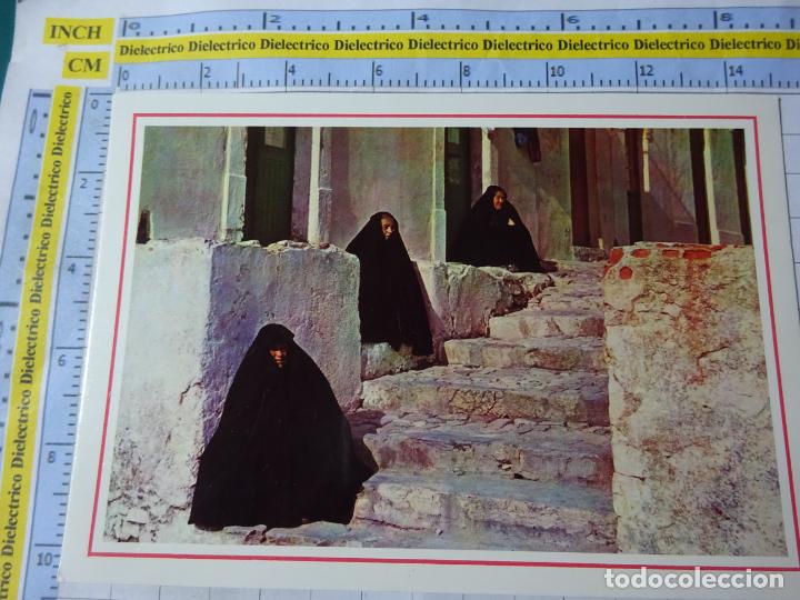 Postkarten: POSTAL DE PORTUGAL. NAZAR&Eacute; COSTUMES. MUJERES TRAJES. 974