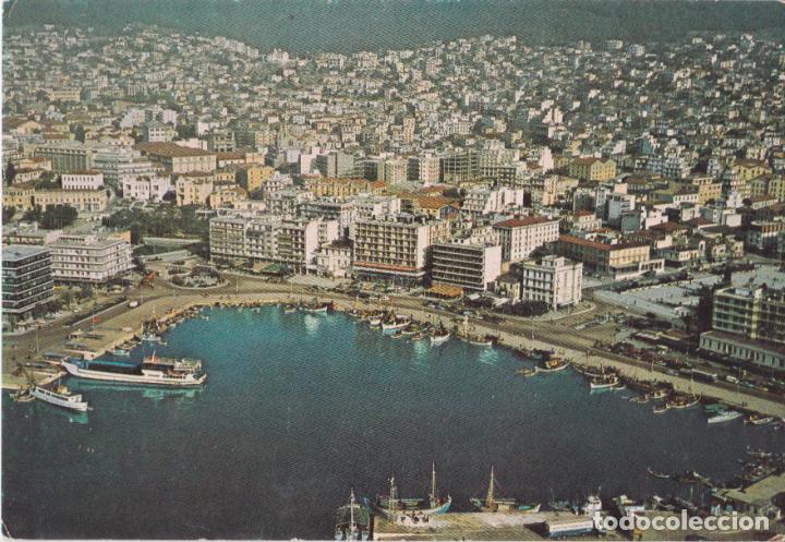 Postkarten: GRECIA, KAVALA, VISTA GENERAL &ndash; ED.RECOS N&ordm;9 &ndash; S/C