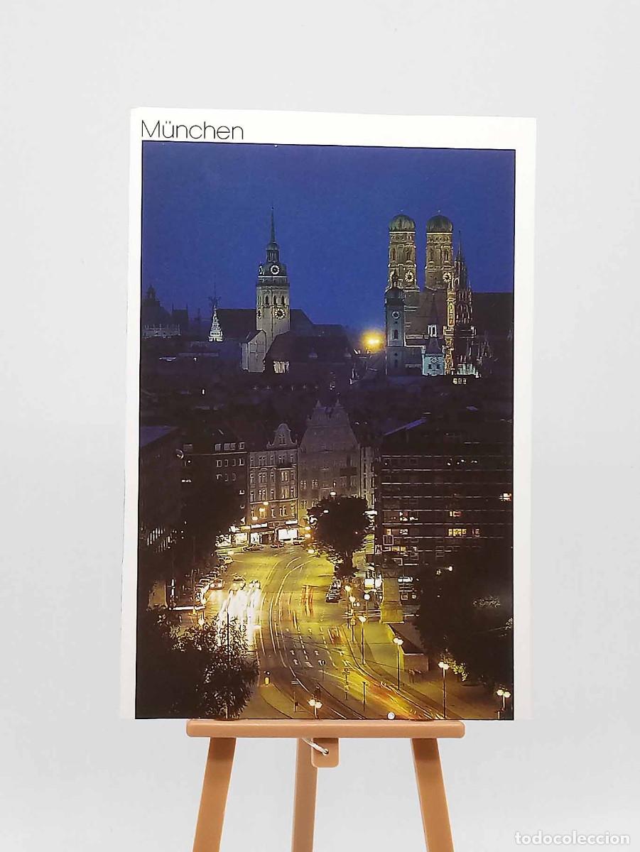 Postales: Postal de Munich (Alemania) - Foto 1