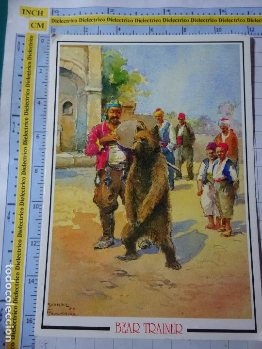 Postcards: POSTAL DE TURQU&Iacute;A. DIBUJO TIPISMO FOLKLORE TURCO. DOMADOR DE OSOS. 0