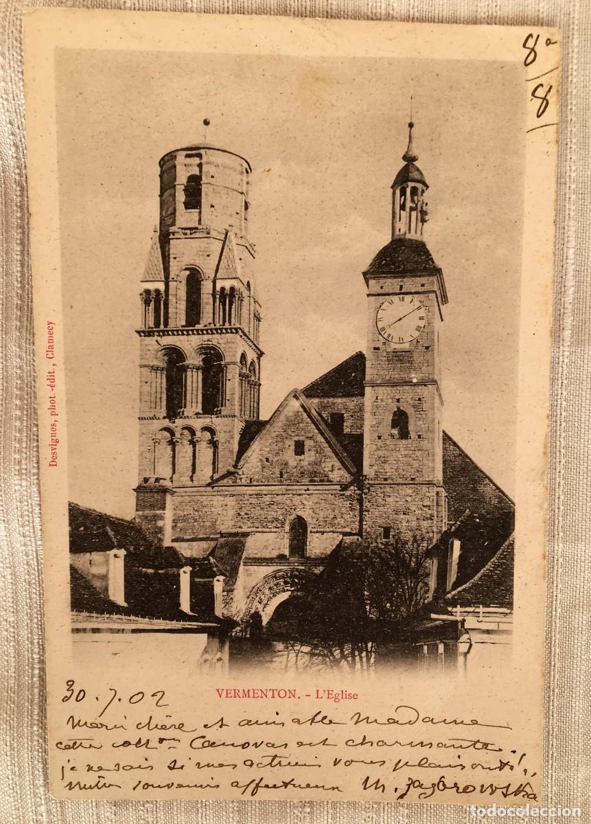 Postales: Tarjeta postal de 1902 circulada - Foto 1