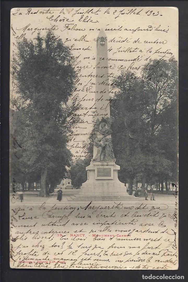 Postales: Antiguas postal de Nancy. Francia. - Foto 1