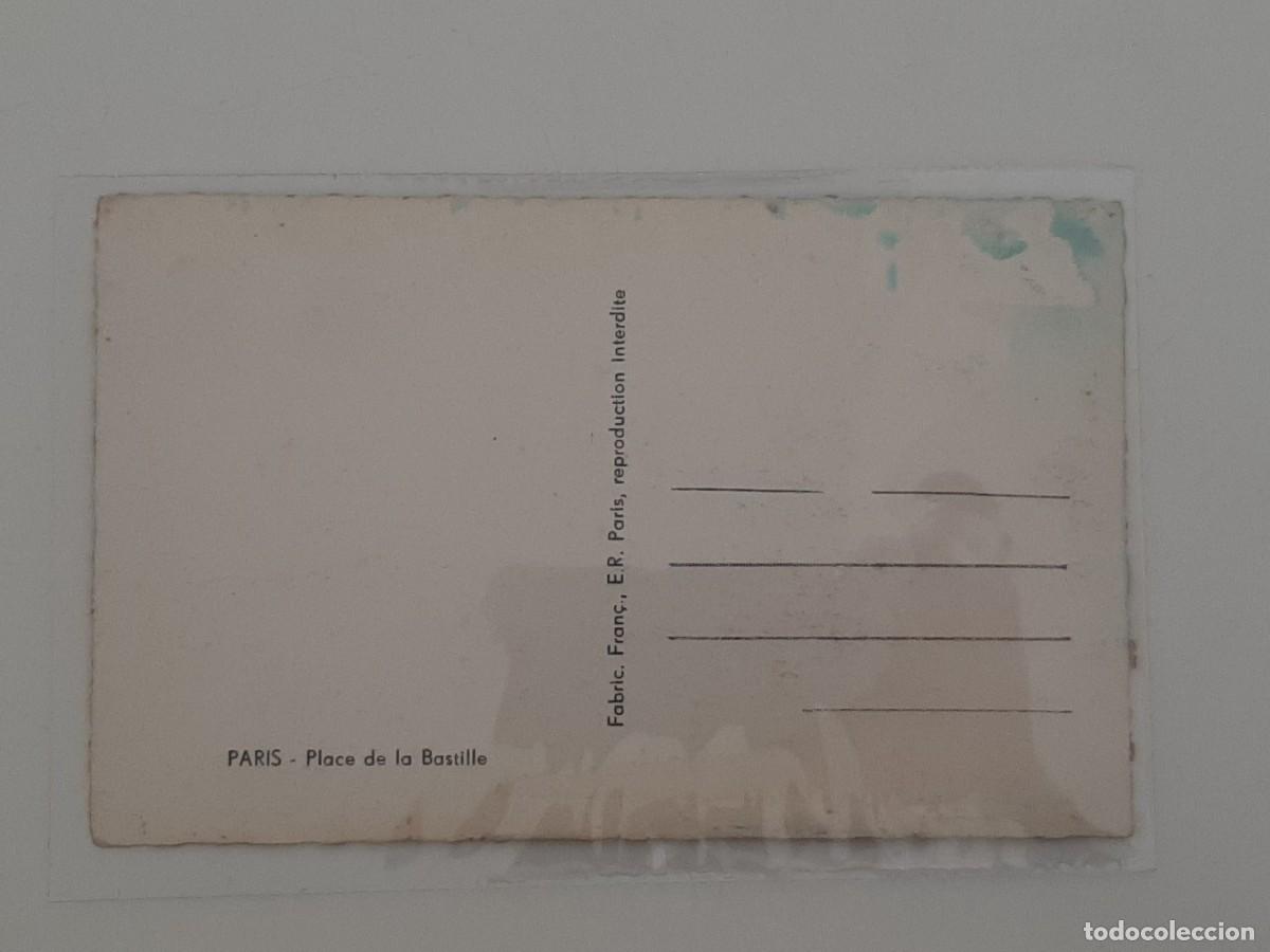 Postales: 6 POSTALES ANTIGUAS DE PAR&Iacute;S. SIN CIRCULAR - Foto 4