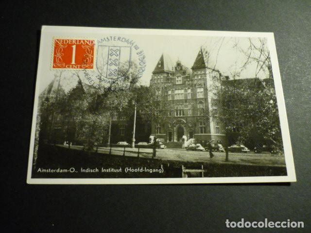 Postales: AMSTERDAM HOLANDA POSTAL - Foto 1
