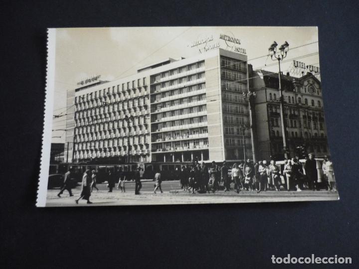 Postales: VARSOVIA POLONIA POSTAL - Foto 1