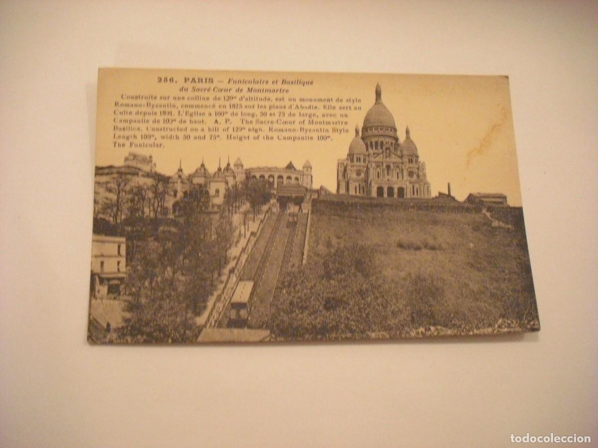 Postais: PARIS , FUNICULAIRE ET BASILIQUE DU SACRE COEUR DE MONTMARTRE, SIN CIRCULAR.