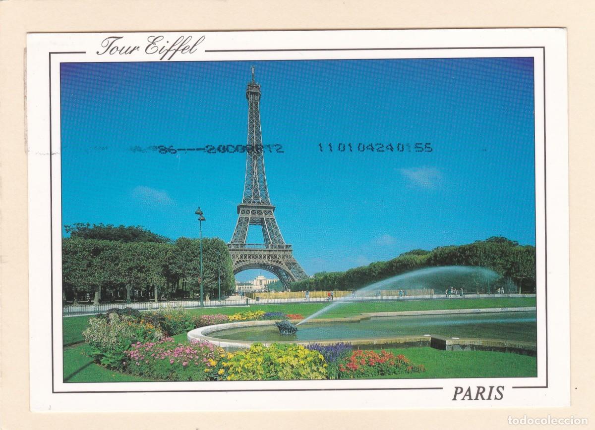 Postales: PARIS (FRANCIA). LA TOUR EIFFEL - Circulada