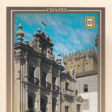 Postales: CHAVES (PORTUGAL). IGREJA DA MISERICORDIA - POSTAL ESCUDO DE ORO. Lote 402523604
