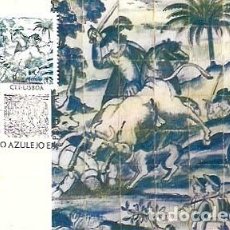 Postales: PORTUGAL & MAXIMA, V SIGLOS DE AZULEJOS EN PORTUGAL, ESCENAS DE CAZA, MUSEU DO AZULEJO 1985 (157). Lote 402960744