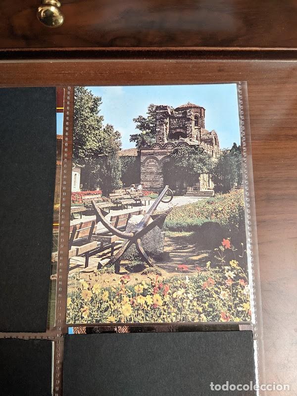 Postkarten: POSTAL Bulgaria parque