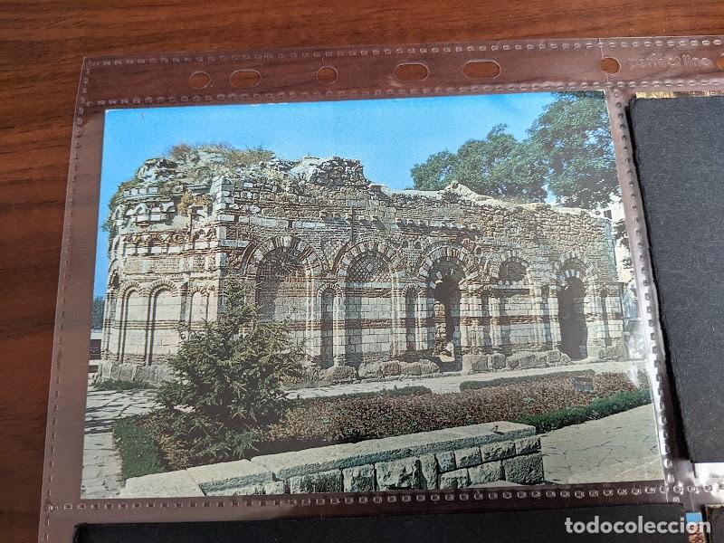 Postales: POSTAL Bulgaria edificio