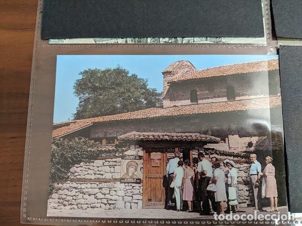 Postkarten: POSTAL Bulgaria gente
