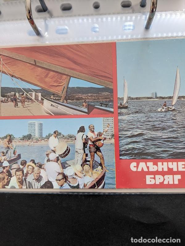 Postkarten: POSTAL Bulgaria: 3 escenas mar&iacute;timas