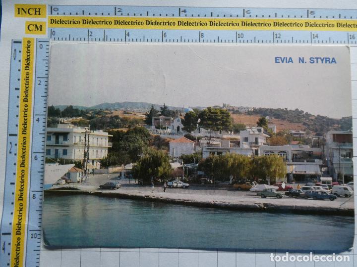Postais: POSTAL DE GRECIA. EVIA N STYRA. 575