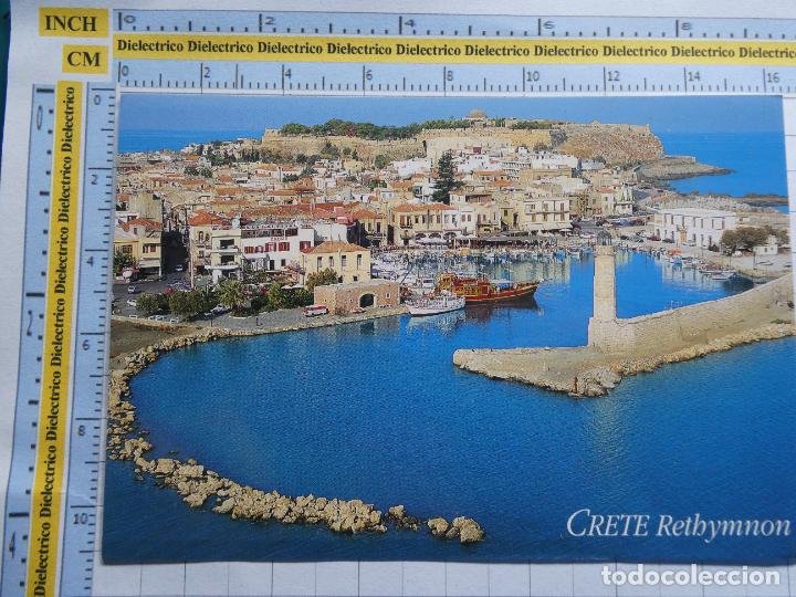 Cartoline: POSTAL DE GRECIA. CRETA RETHYMNON FARO. 576