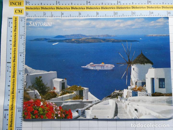 Postkarten: POSTAL DE GRECIA. ISLAS EGEO BARCO CRUCERO COSTA. 581