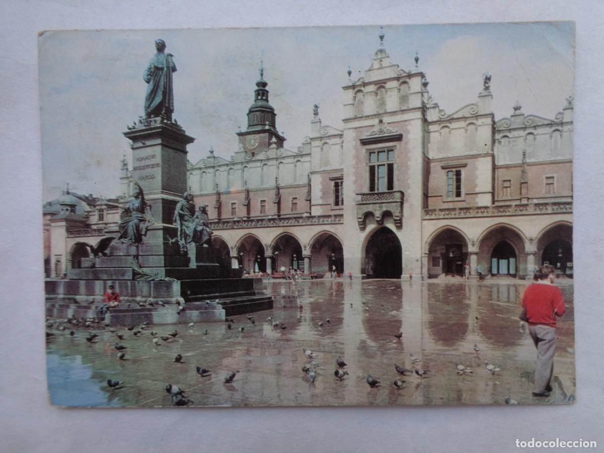 Postkarten: POSTAL DE CRACOVIA ( POLONIA ). CIRCULADA A RUMANIA EN 1971. EPOCA COMUNISTA
