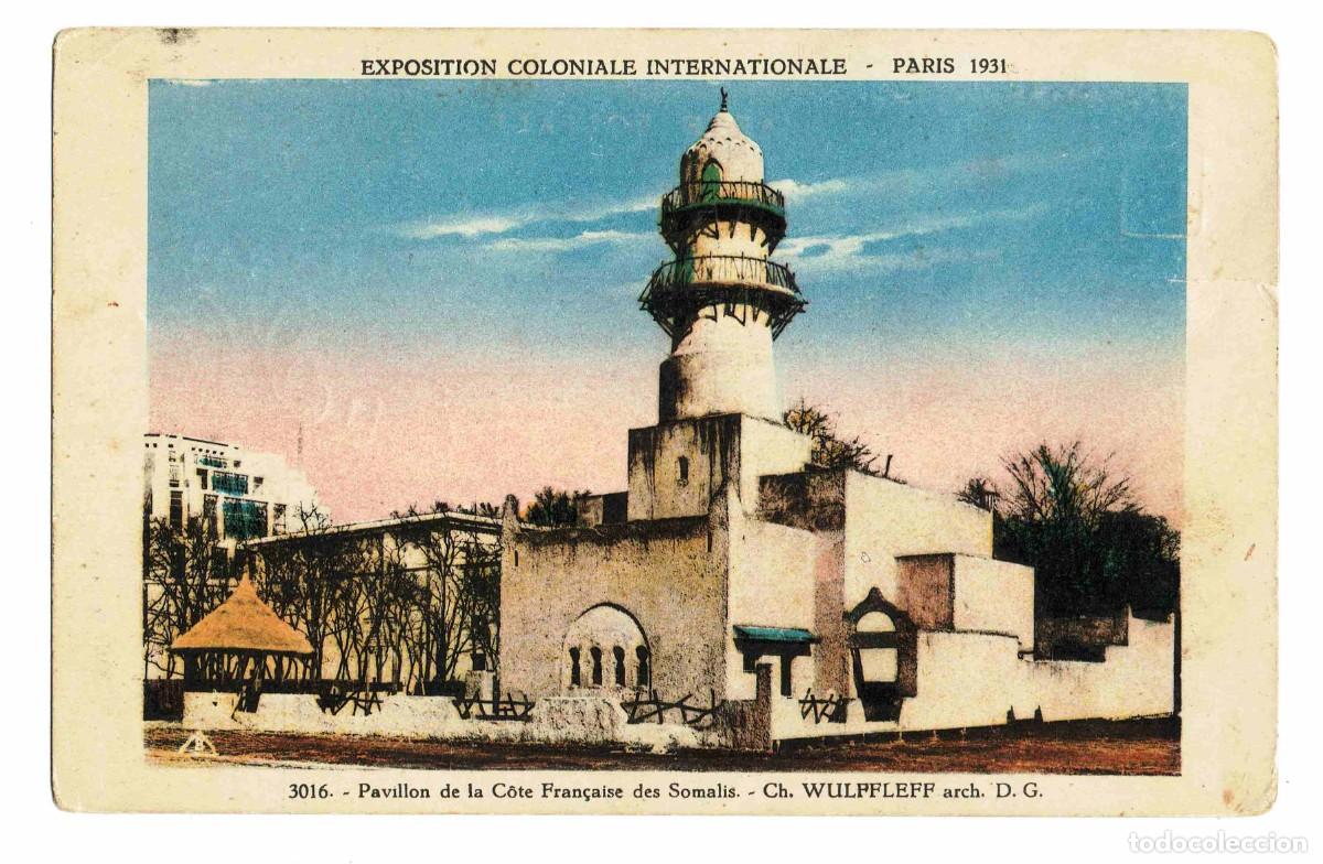 Postales: EXPOSITION COLONIALE INTERNATIONALE - PARIS 1931. - Foto 1