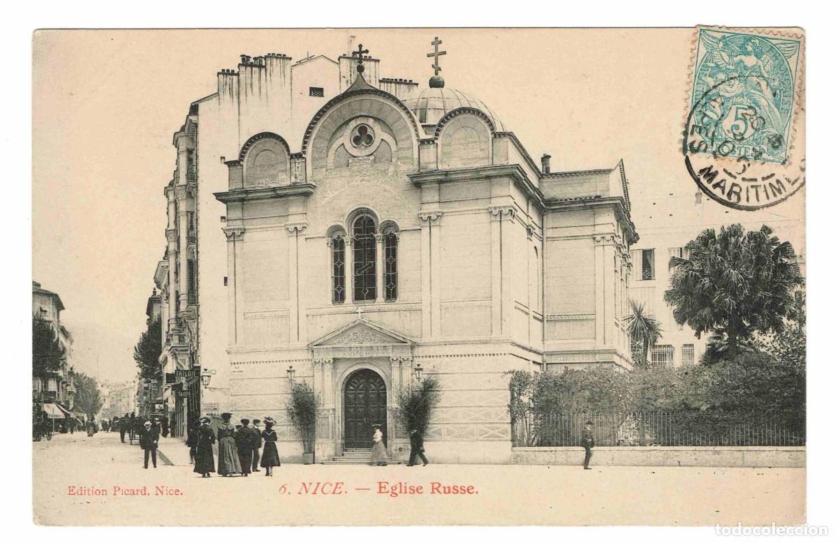 Postales: NICE - Eglise Russe. - Foto 1