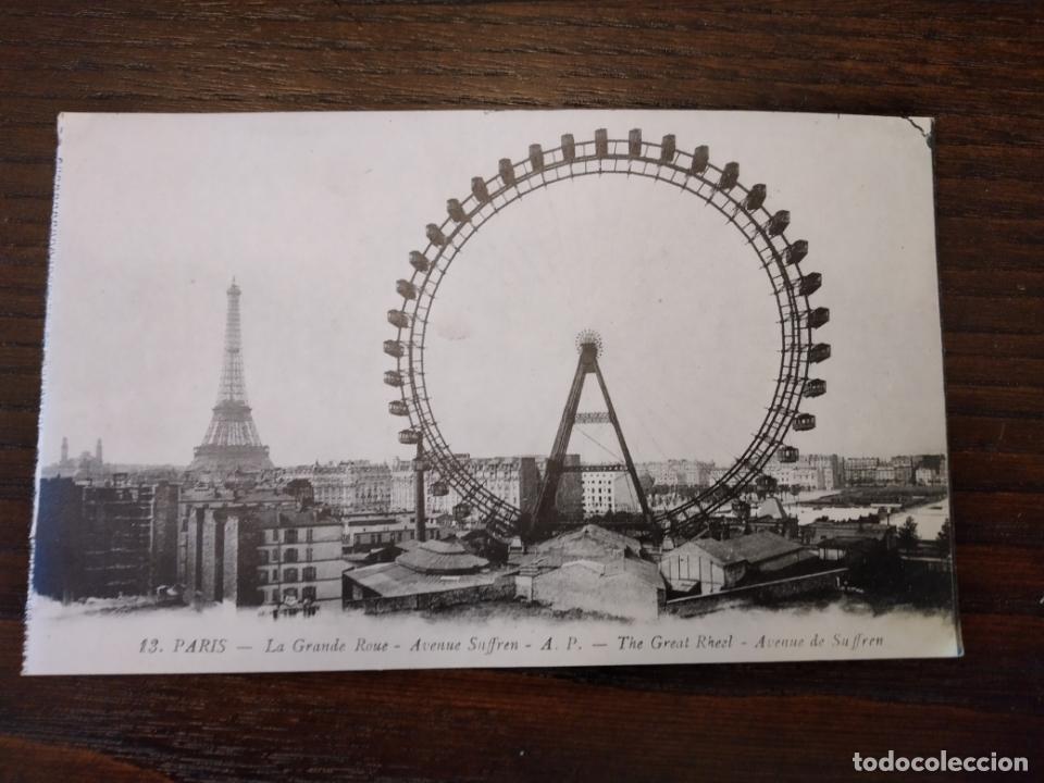 Postales: PARIS FRANCIA POSTAL - Foto 1