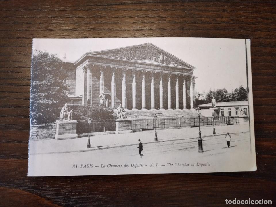 Postales: PARIS FRANCIA POSTAL - Foto 1