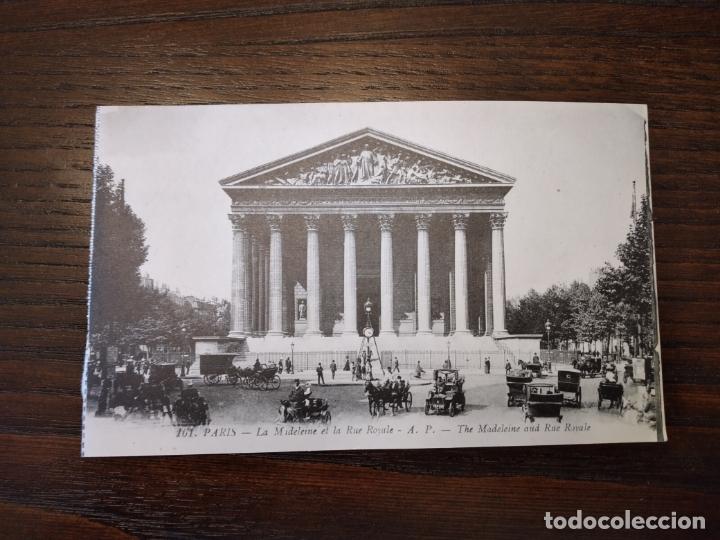 Postales: PARIS FRANCIA POSTAL - Foto 1