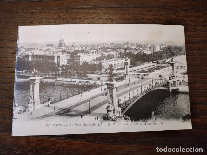 Postales: PARIS FRANCIA POSTAL - Foto 1