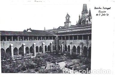 Postkarten: Portugal ** & Postal, Batalha, Claustro de D. Jo&atilde;o 1&ordm;,(688888)